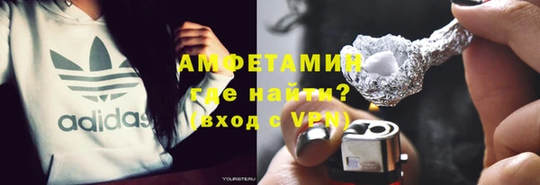 кокаин перу Вязьма