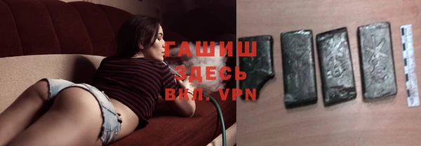кокаин перу Вязьма