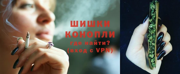 кокаин перу Вязьма