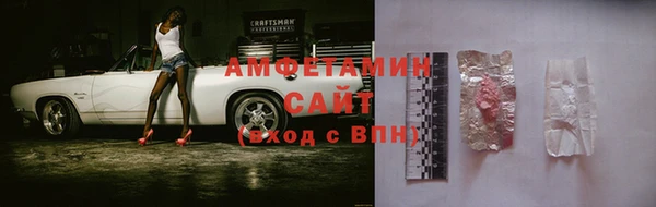 кокаин перу Вязьма
