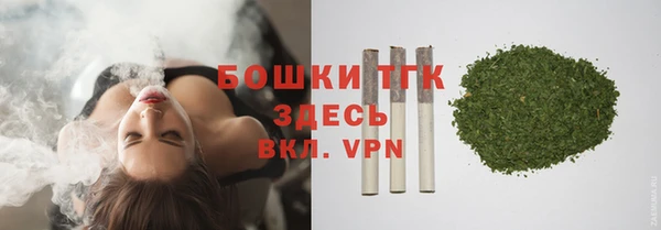 кокаин перу Вязьма