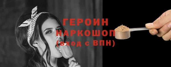 меф Вяземский