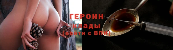 меф Вяземский