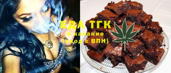 гашишное масло Семикаракорск