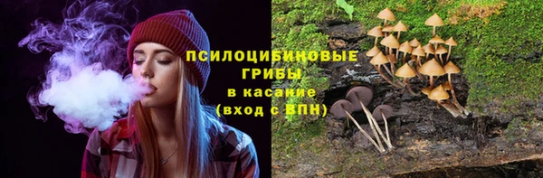 кокаин перу Вязьма