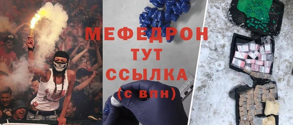 кокаин перу Вязьма