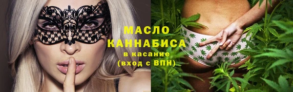кокаин перу Вязьма