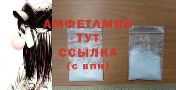 кокаин перу Вязьма