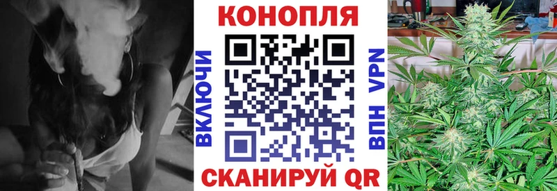 блэк спрут сайт  Похвистнево  Марихуана AK-47  цены  